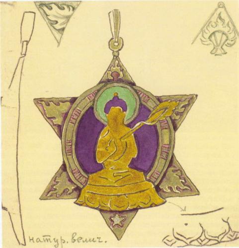 order-of-buddha-all-conquering-1926-1.jpg!Blog.jpg